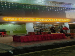 Hotel O The Rana Palace